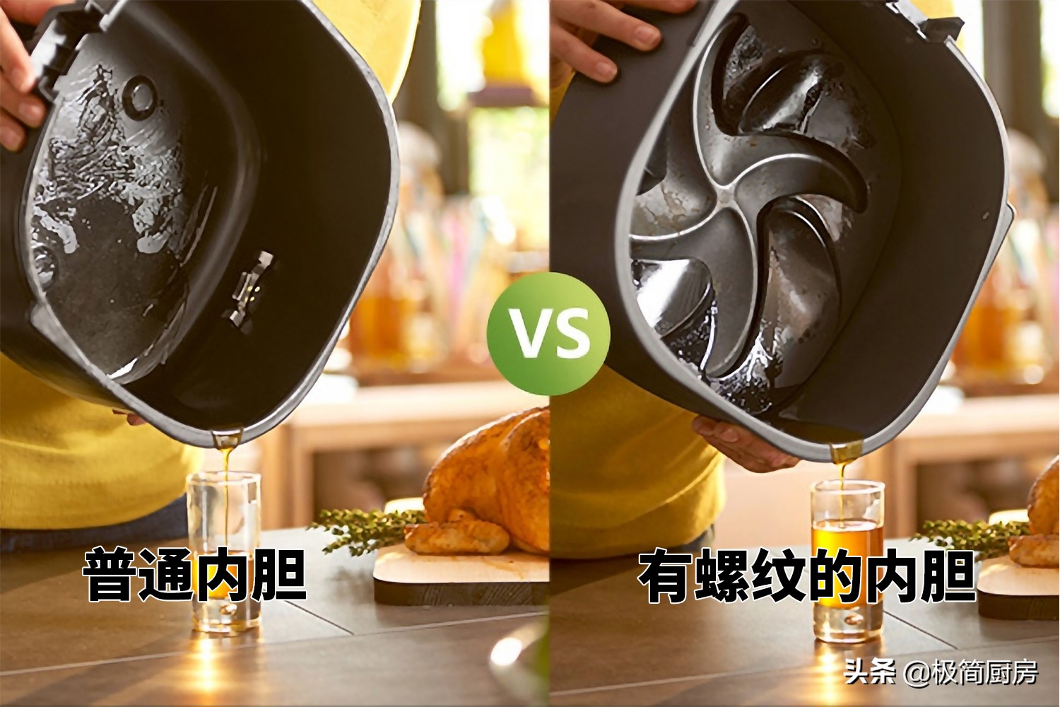 aca空气炸锅和志高空气炸锅哪个好,空气炸锅哪个牌子比较好经济实惠