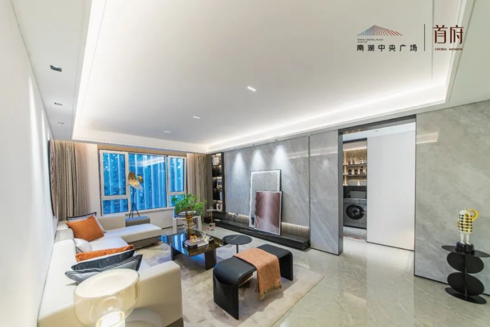 南湖新城片区,南湖新城板块