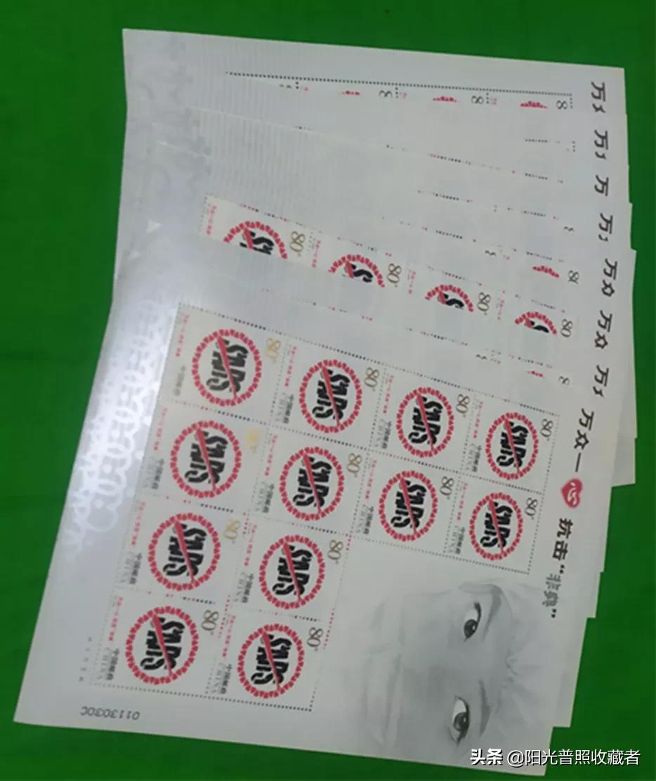 一张邮票价值千万全集,编年小型张邮票最新市场价格整理