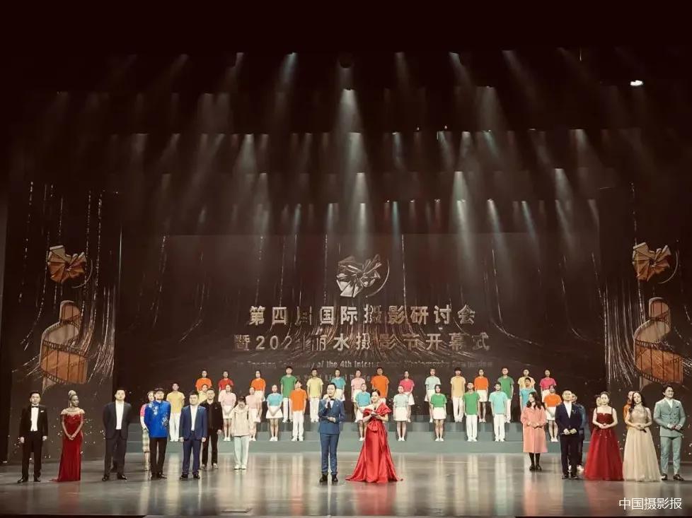 丽水摄影节全景,丽水摄影节图片