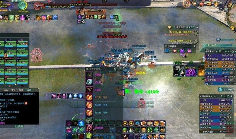 剑三PVE副本削弱后，工作室企图操控舆论，做出最后的挣扎