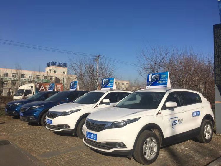 机器人大赛里面的机器人长什么样,机器人大赛中用的机器人