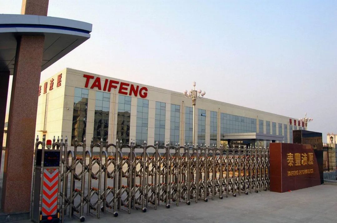 八载上市路曲曲折折,“单项冠军”山东泰丰智控第四次“冲A”