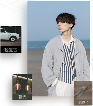 剪映电脑版剪辑全套教程2021版,剪映全套教程2021版