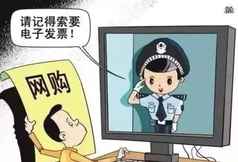 315是打击假冒伪劣产品的日子,315打假假的商品怎么解决的