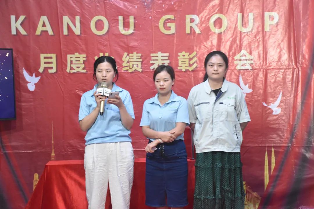 年终总结暨员工表彰大会议程,年终总结大会暨表彰会开场白