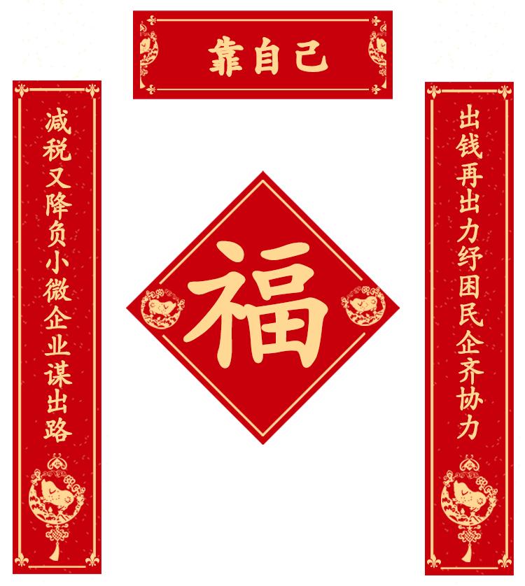 2018年a股涨1倍的股票,2018年a股的龙头股