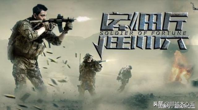 长篇小说超级兵王完整版,超级兵王小说连载571章