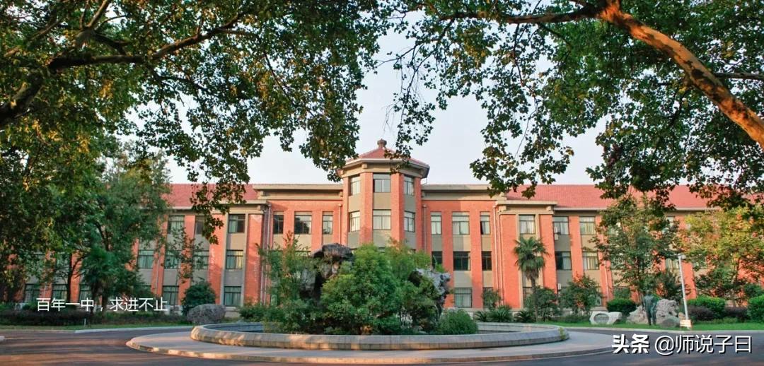 无锡高复班最好的学校排名,无锡锡东高中重点班