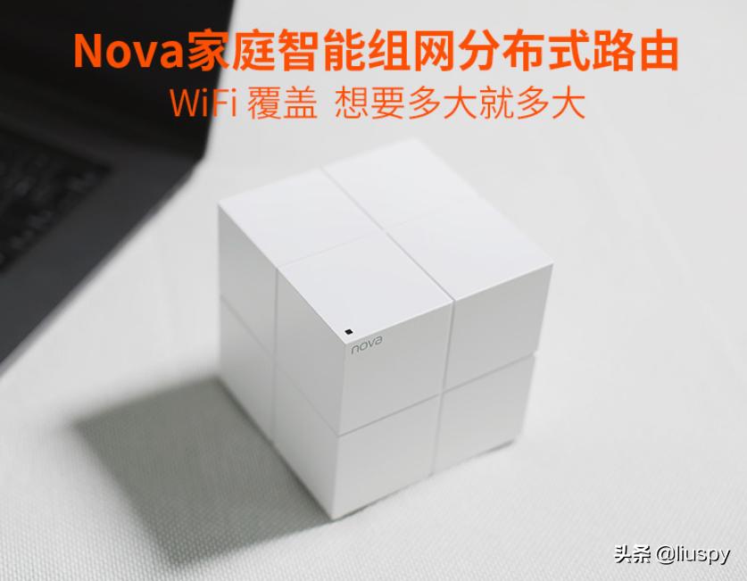 无线路由器应该如何选购,常见路由器选购推荐