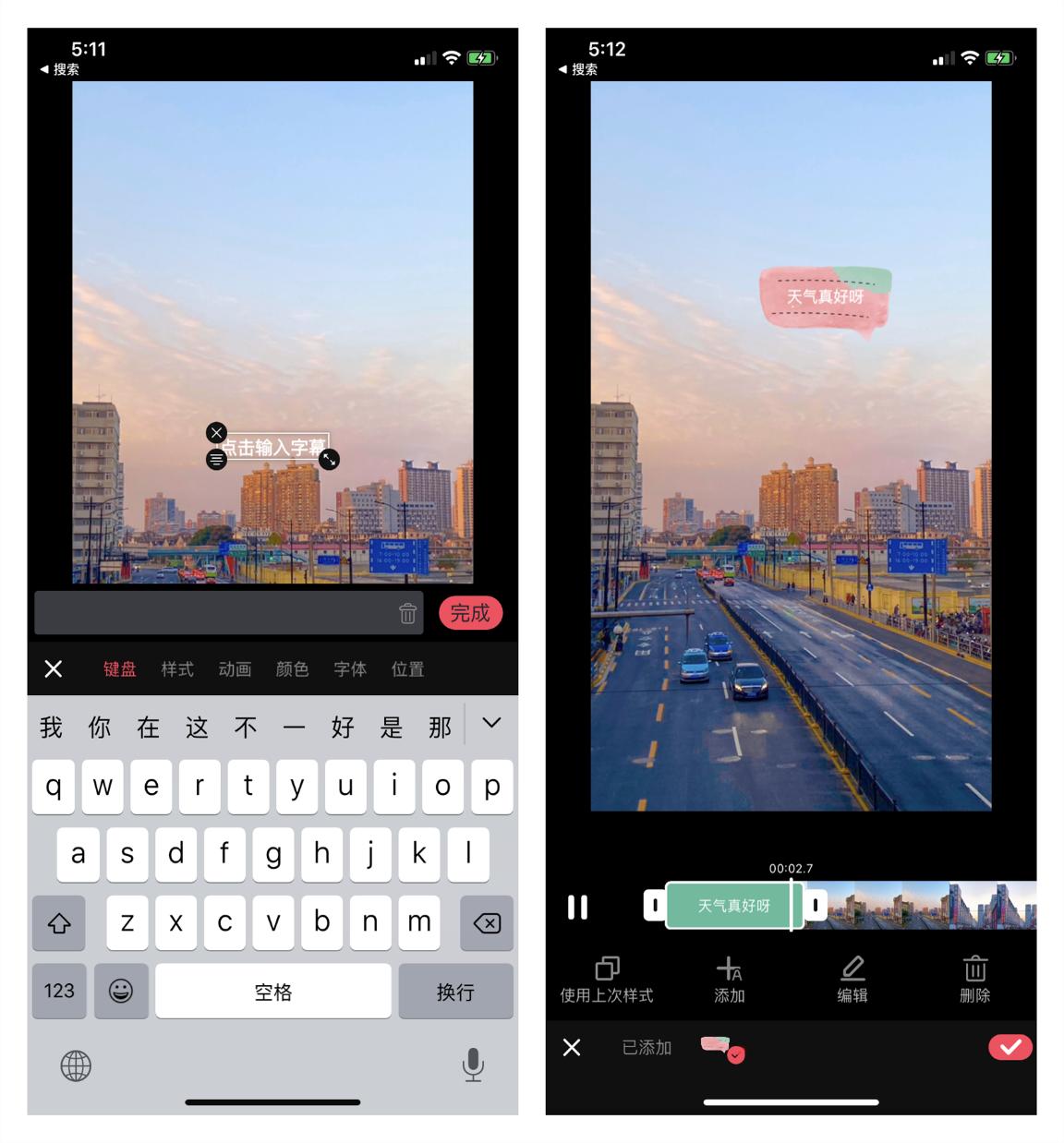 iphone手机怎么拍照更清晰,苹果手机拍照最清晰的方法