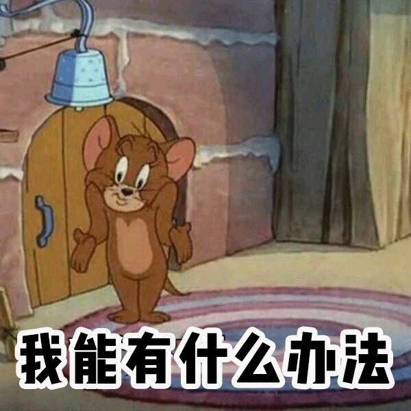 张雨绮说做超声刀就像在烤肉？我去体验了一把……