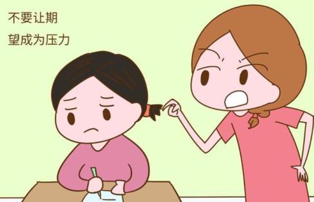 叛逆的孩子后果有多严重,叛逆的孩子是不是心理有问题