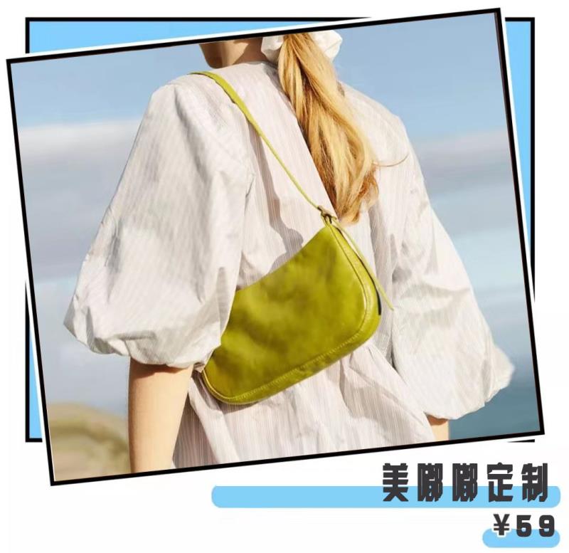 淘宝上便宜的奢侈品包包,便宜又好看的包包推荐淘宝