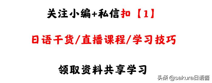 日本京都自由行酒店推荐,日本京都旅游住宿推荐