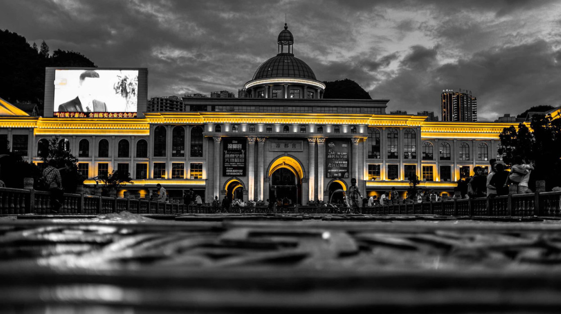 六盘水的缺点,什么是六盘水的特色