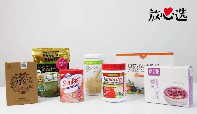 曝光减肥代餐饼干,网红代餐粉减肥