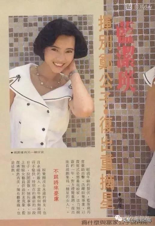 一顿天价饭局,天价饭局8个人吃掉40万