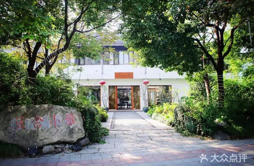 杭州这家黑珍珠餐厅人均不到80元,杭州必吃黑珍珠餐厅