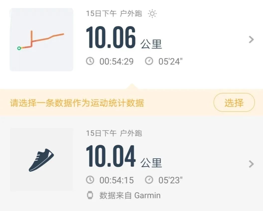 卡西欧手表gbdh1000多少钱,卡西欧gsw-h1000和gbd-h1000的区别