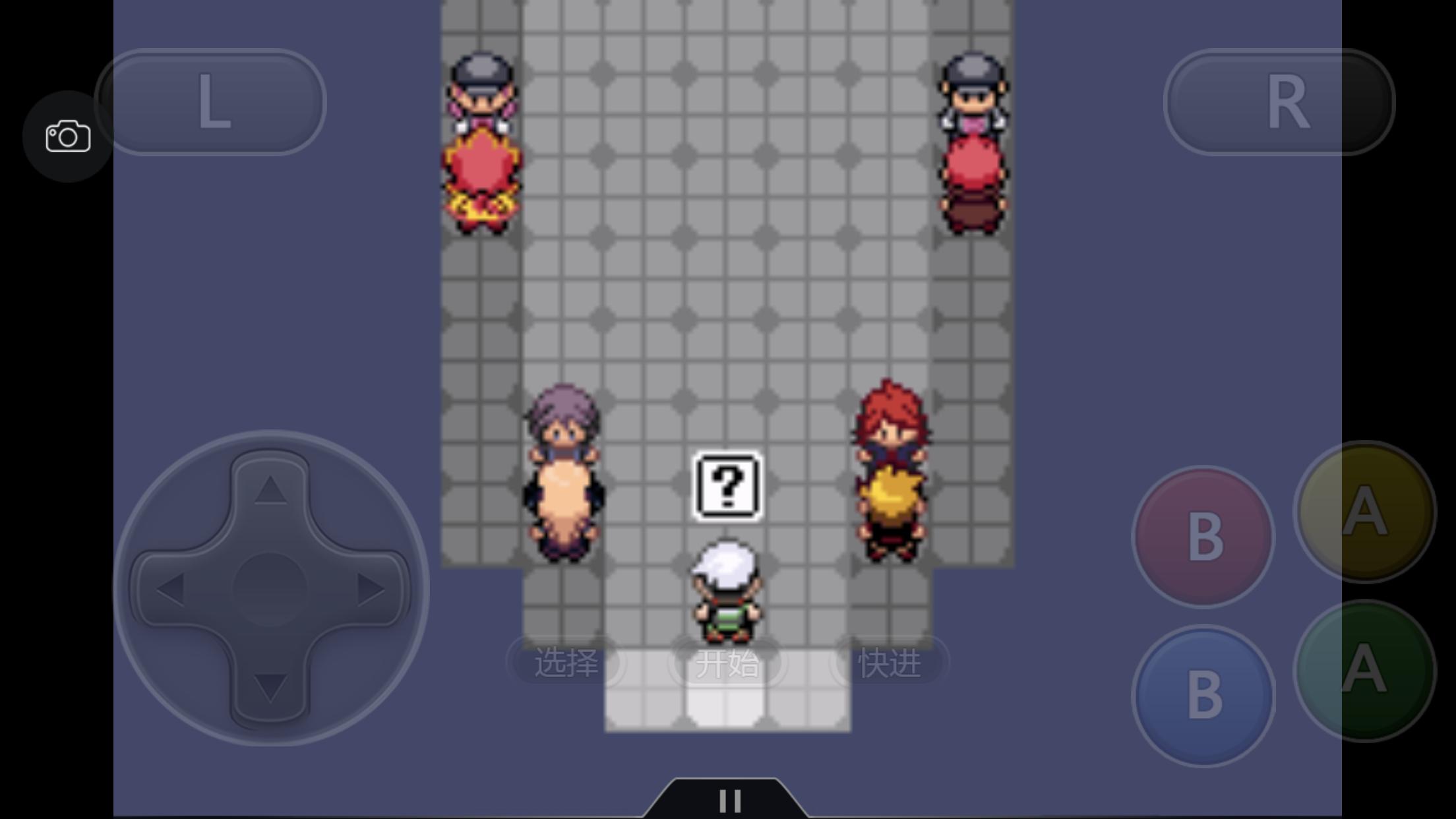 究极绿宝石5.4地狱难度一周目攻略,究极绿宝石5.4一周目剧情详细介绍