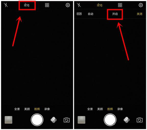 vivox60拍照技巧教程,vivos12pro拍照技巧