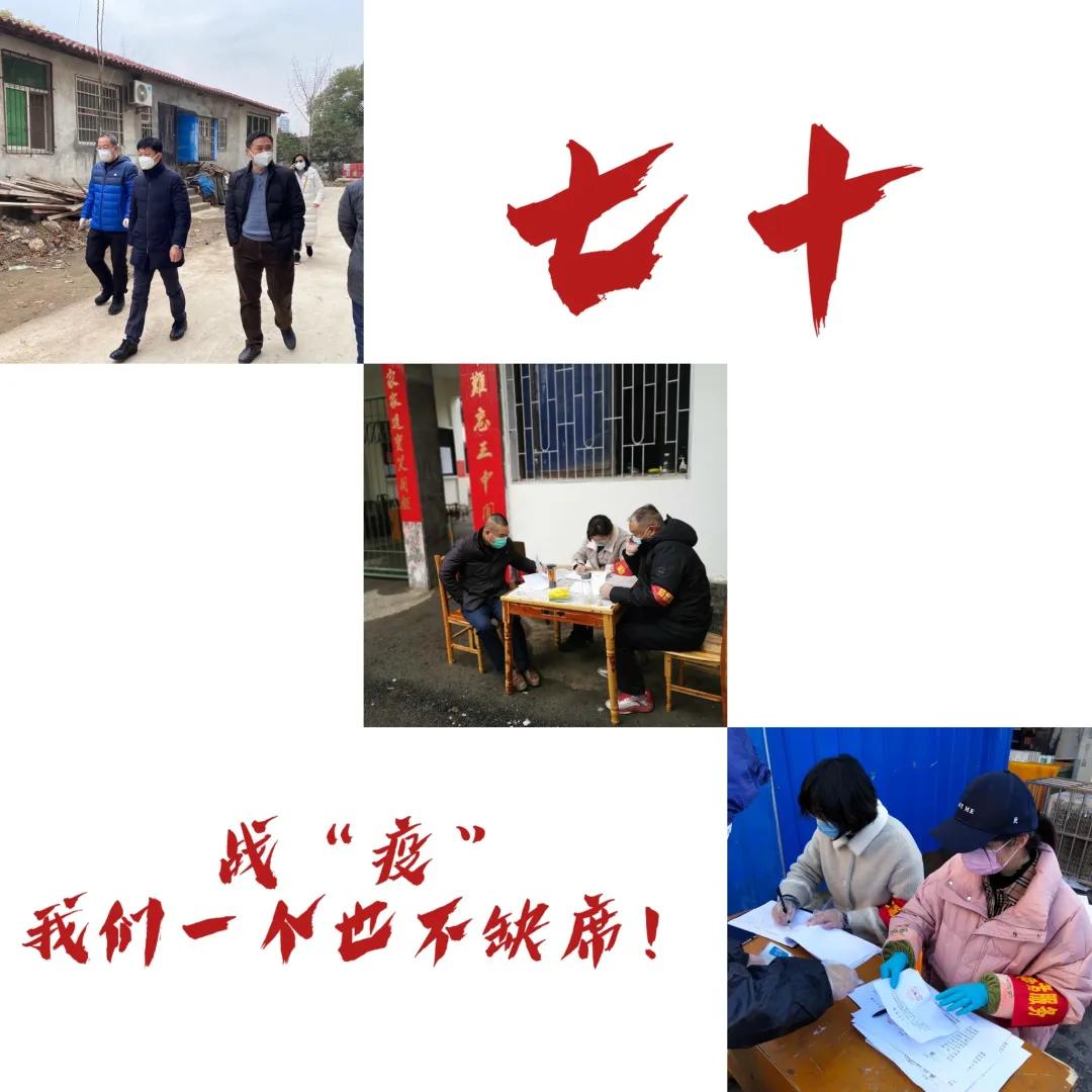 70、53、38、24、8、1、0、1400000000