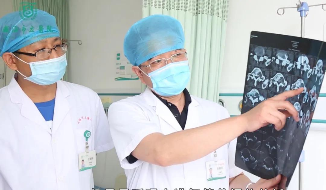 疑难杂症1针见效,疑难疼痛诊疗