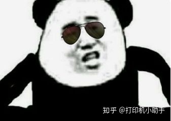 a3复合机性价比高推荐,a3复合机推荐办公耐用