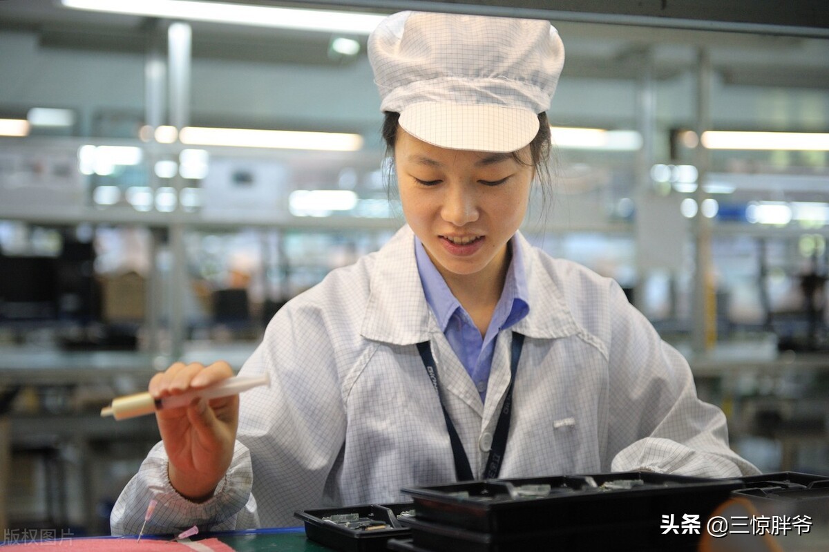 虎门往事纪录片,虎门打工往事