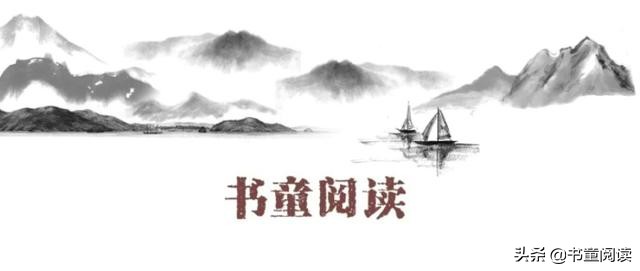 长篇连载小说《明归何处》第八十五回赢驷大病惊众臣