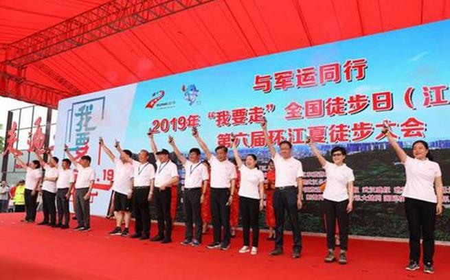 旅游策划公司,策划中国