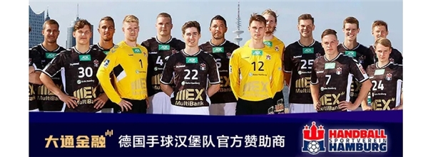 大通金融外汇理财,大通金融