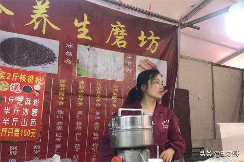 农村现在挣钱的门路有哪些,农村赚钱三个门路