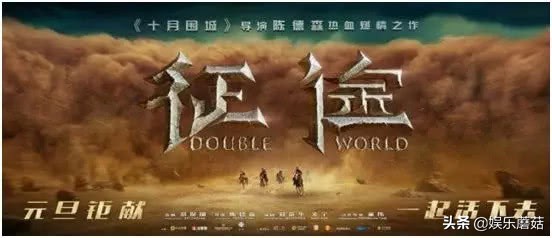 巨人网络营收是史玉柱的嘛,史玉柱的巨人网络前景如何