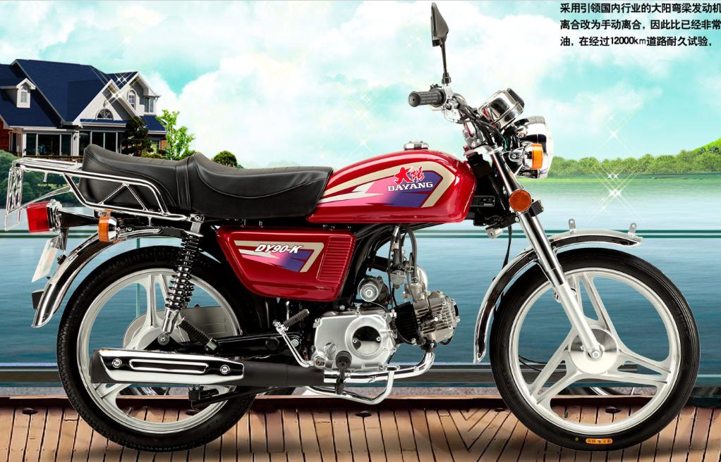 河南摩托车发展经过,中国最大的摩托车制造业企业排名