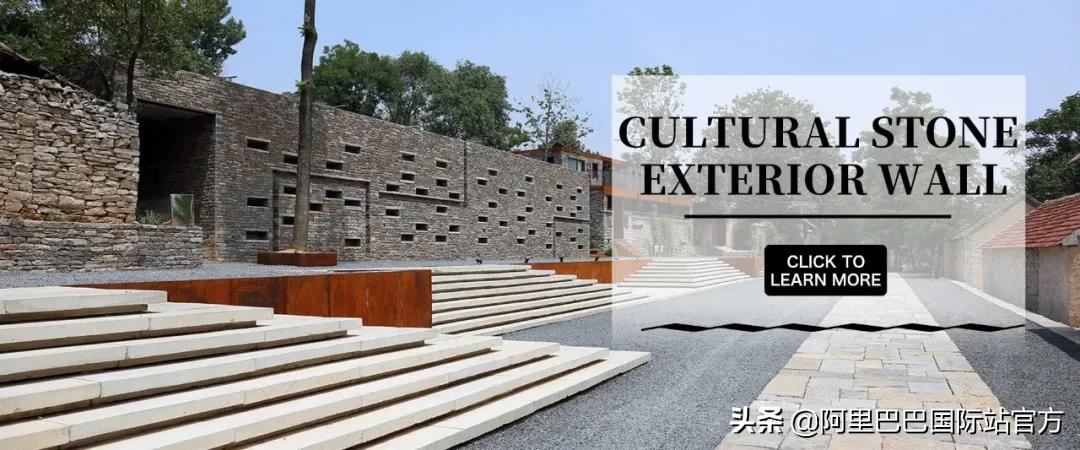 因中亚家具生产商的石材家装需求，开拓出一站式建筑材料采购平台