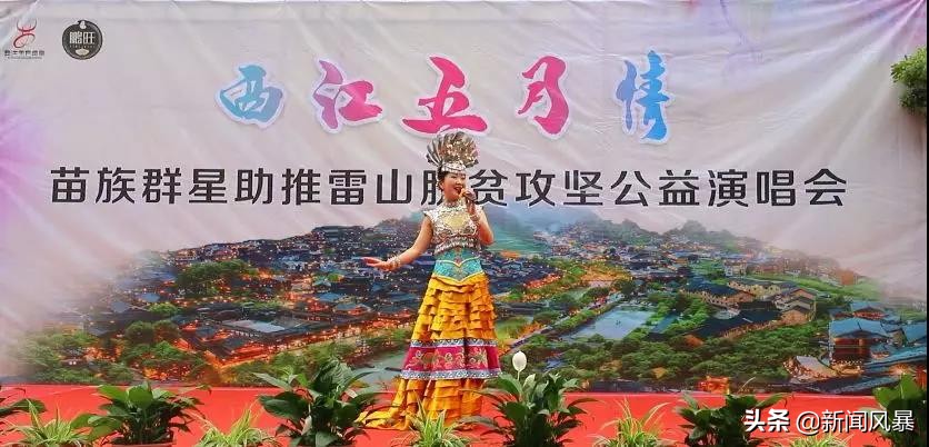 西江五月摄影,西江千户苗寨五月游