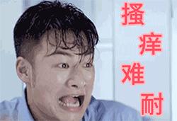 999皮炎平能治嘴下巴瘙痒吗,999皮炎平口红怎么样