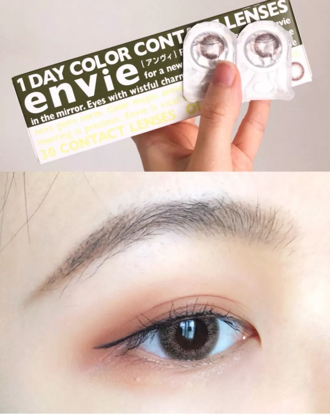 哪有那么多混血，全靠仙瞳招摇撞骗~