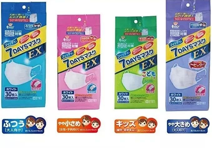 朋友圈里卖的口罩安全吗,市面上卖的口罩到底有没有用