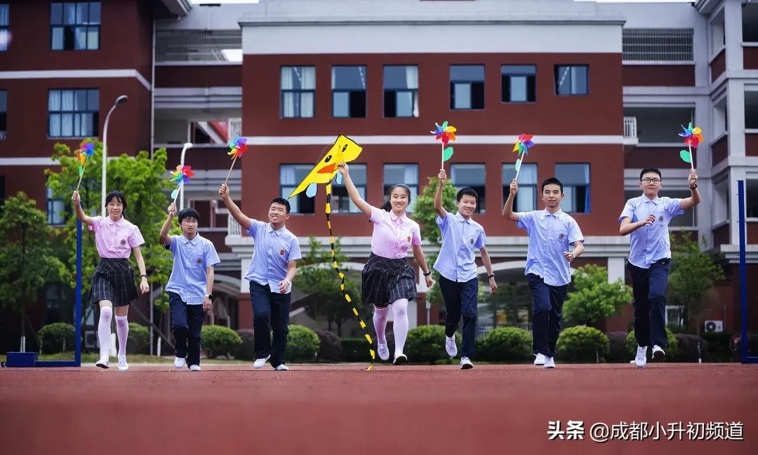 温江嘉祥招生小学升初中,2021年郫都区嘉祥小升初入学条件