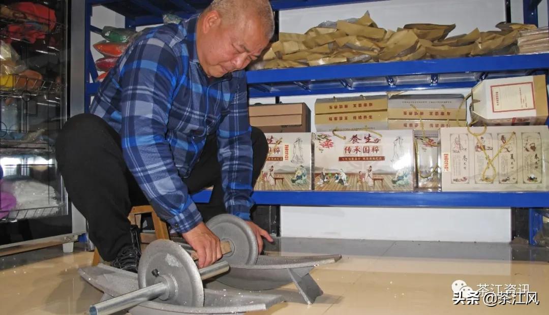 恭城周桂名：从事康养终不悔