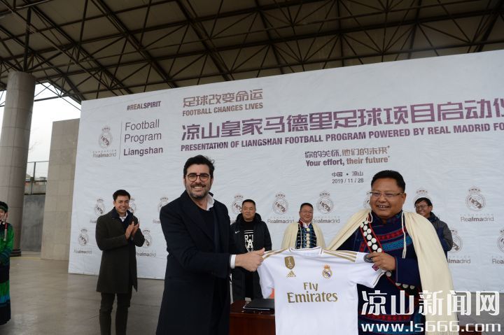 足球比赛皇家马德里直播,皇家马德里vs皇家赛事重播