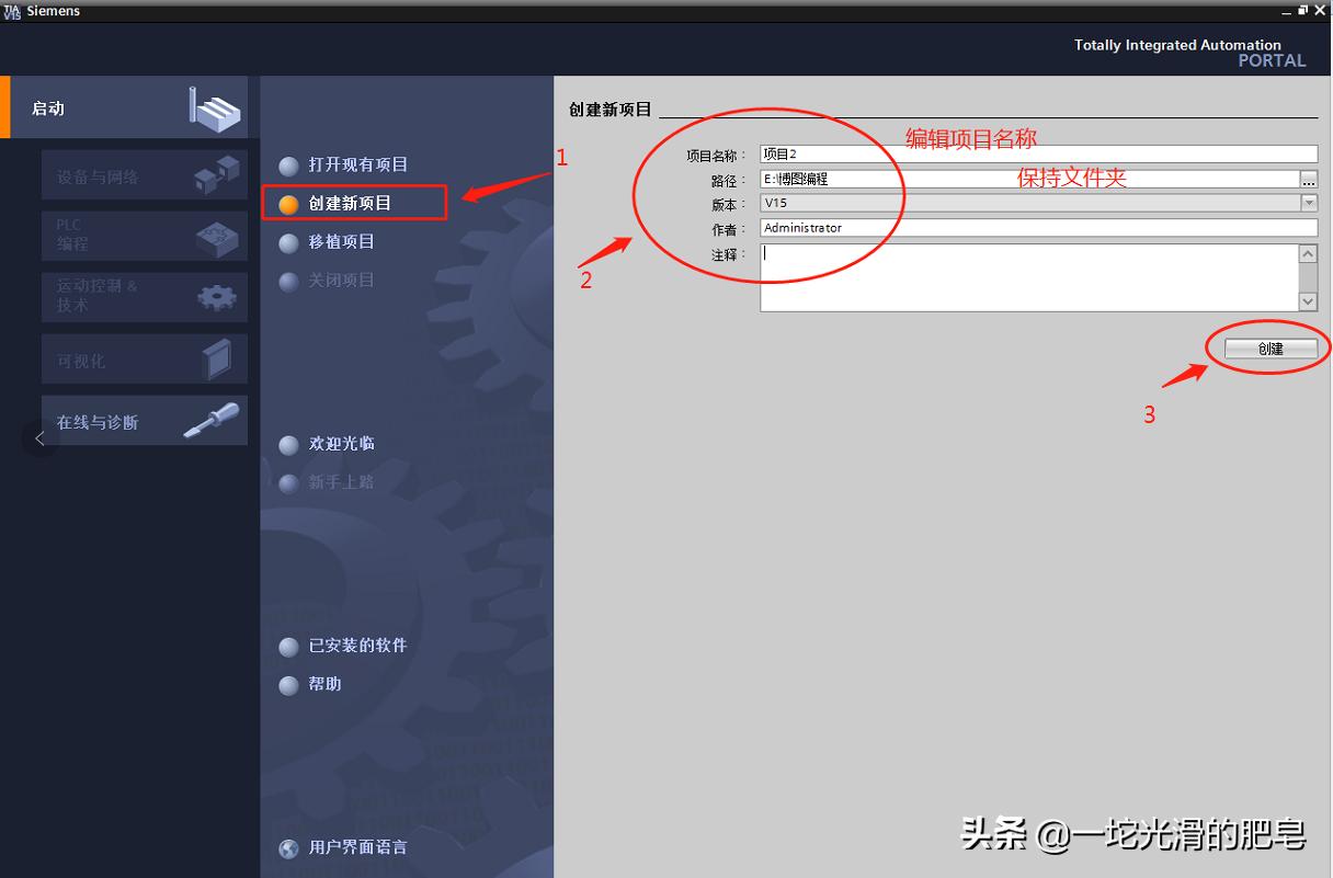 工控基础知识题,工控机基础知识大全集