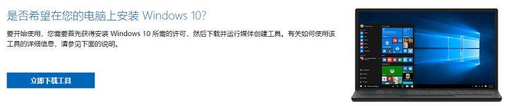 安装windows怎么选择u盘引导,保姆级u盘装系统