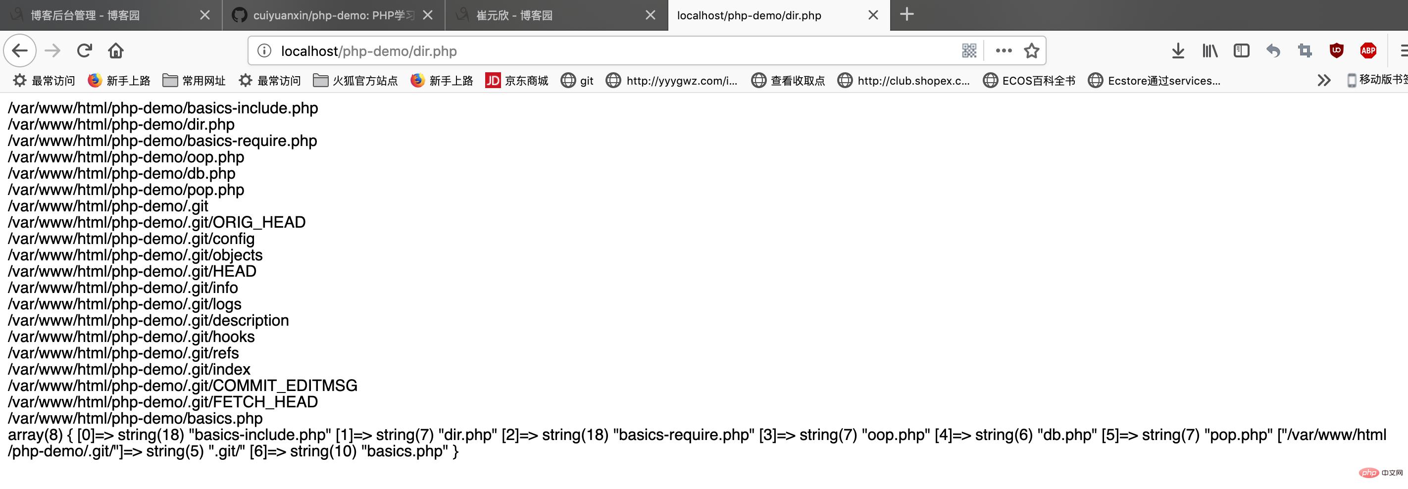 php遍历文件内容,php如何遍历一个文件