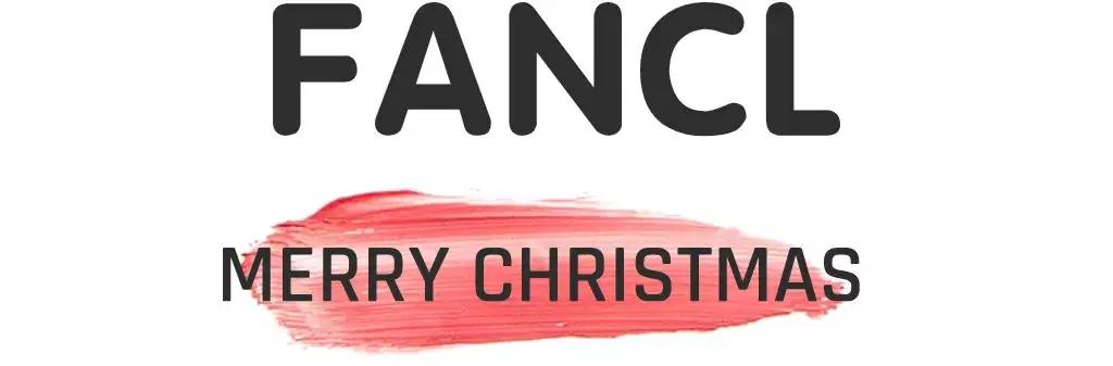 芜湖2019圣诞限定清单来了，年末“抢钱”计划请注意查收