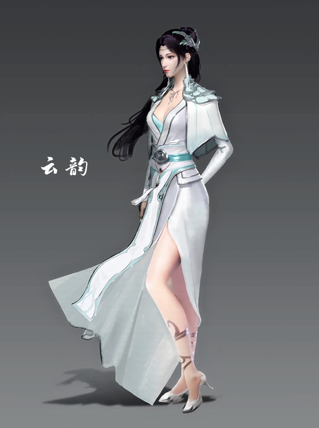 若萧炎生活在现代，谁是最合适的结婚对象，爱而不得才是真爱？