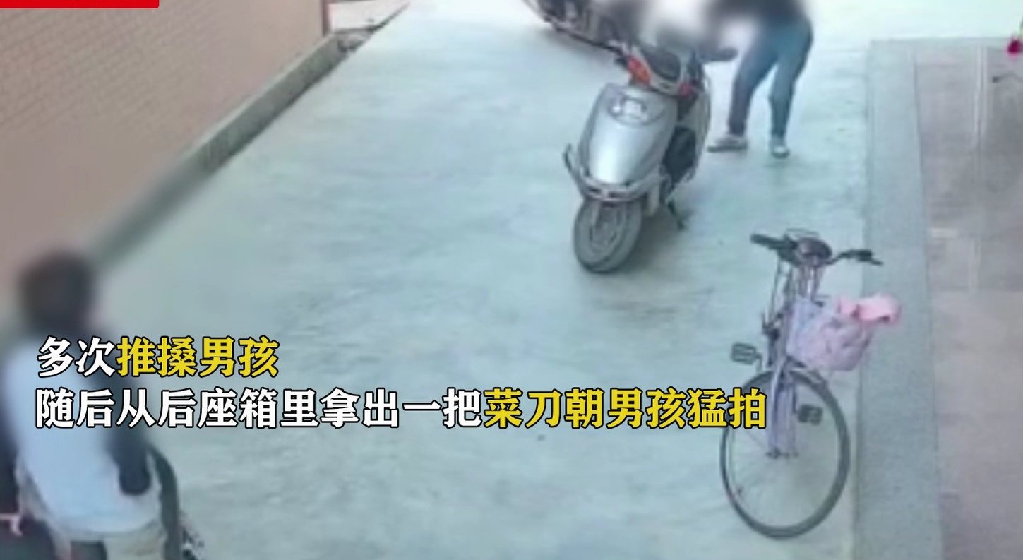 孩子被同学欺负家长算账,孩子被同学欺负妈妈霸气反击